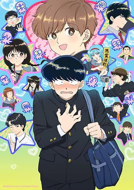 展品D-02《机械世代·锈》剧照