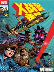 库房五柜 漫画原作与分镜集 配图